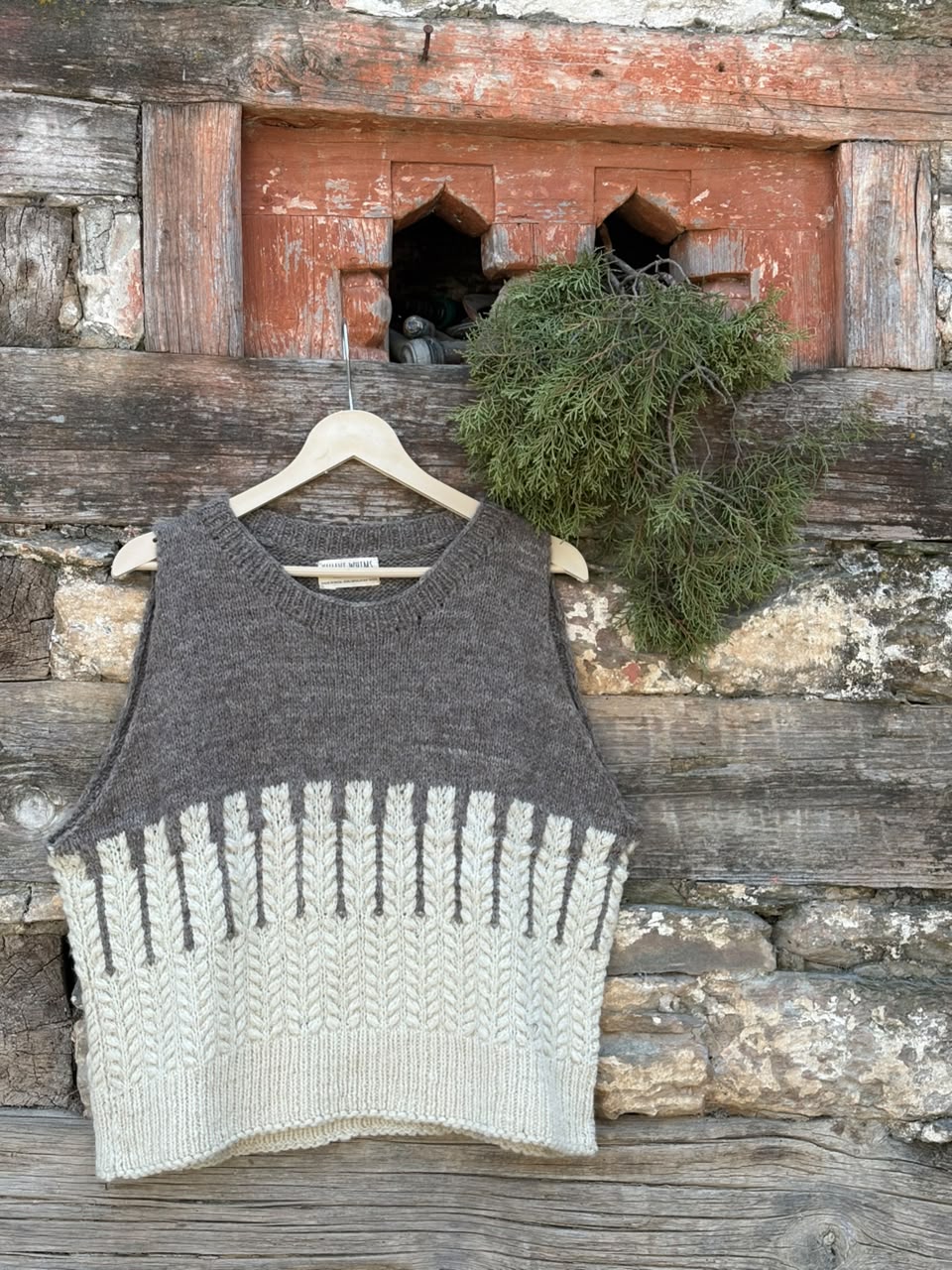Leaf-Vest